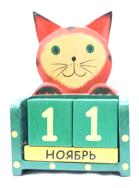Календарь с животными, средний (к-353)