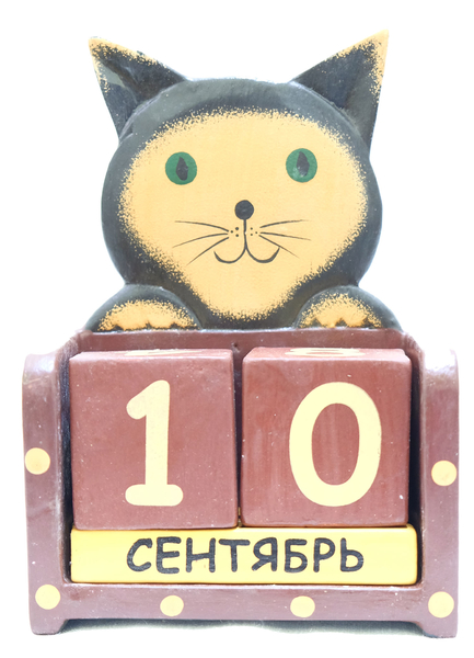 Календарь с животными, средний (к-353)
