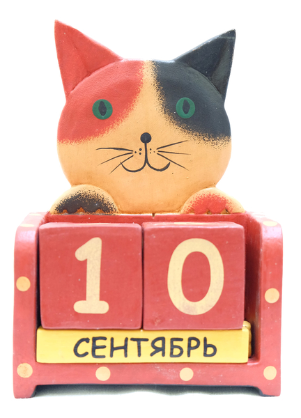 Календарь с животными, средний (к-353)
