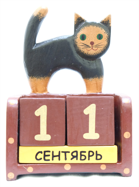 Календарь с животными, средний (к-353)