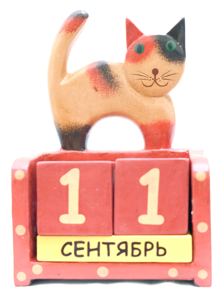 Календарь с животными, средний (к-353)
