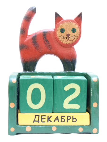 Календарь с животными, средний (к-353)