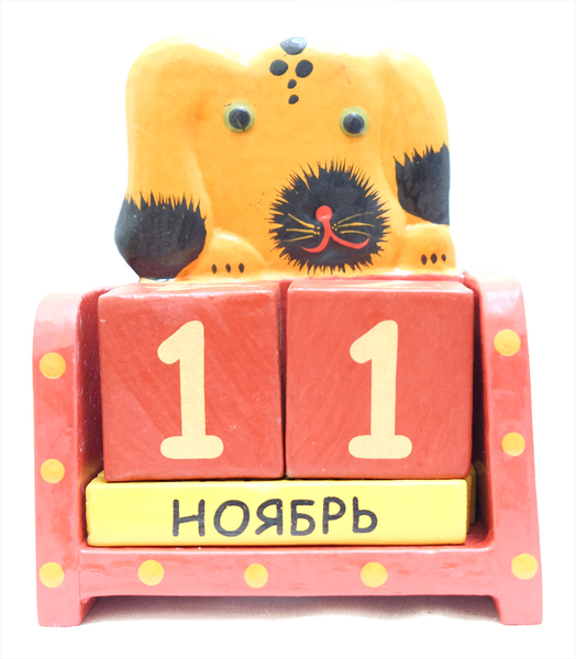 Календарь с животными, средний (к-353)