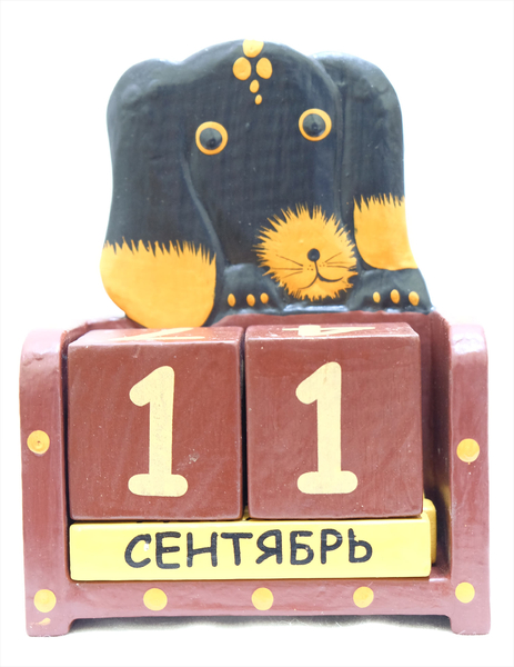 Календарь с животными, средний (к-353)