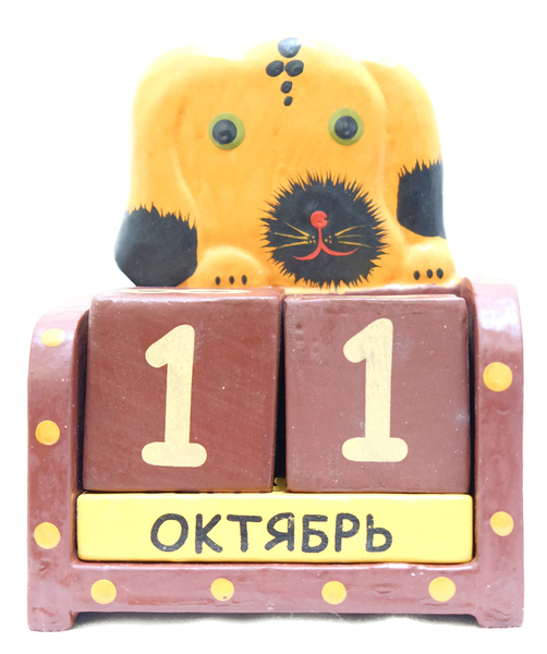 Календарь с животными, средний (к-353)