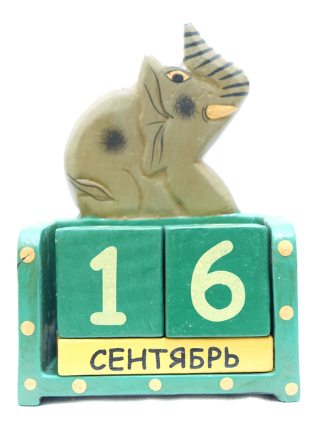Календарь с животными, средний (к-353)
