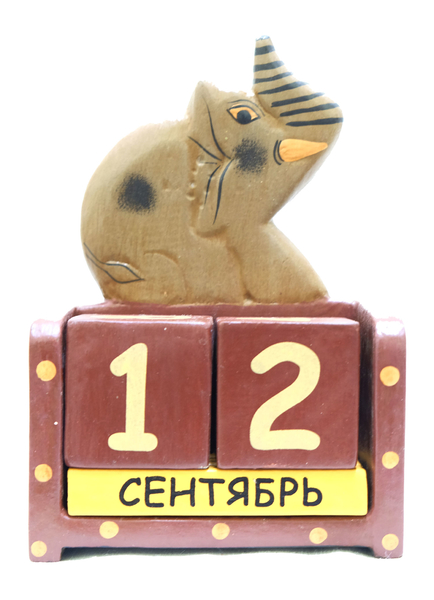 Календарь с животными, средний (к-353)