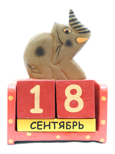 Календарь с животными, средний (к-353)
