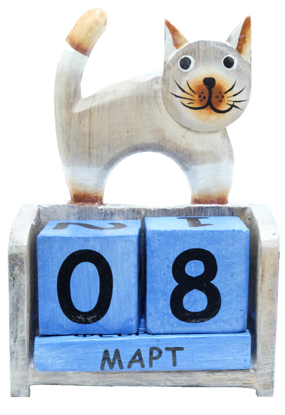 Календарь, 11 видов, Индонезия, (ка-29)