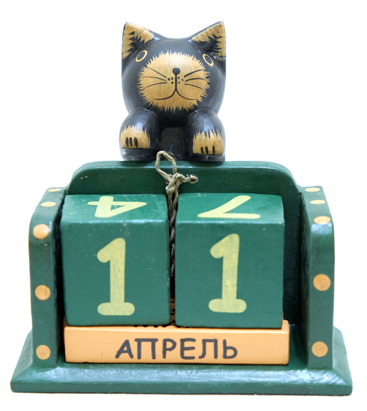 Календарь с висячим на веревочке котом, собачкой, лягушкой, коровой цвета в ассортименте (к-354)