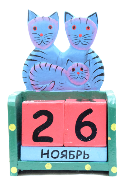 Календарь средний, много цветов (ка-18)