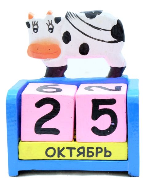 Календарь средний, много цветов (ка-18)