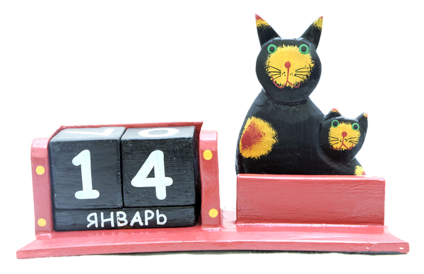 Календарь с визитницей и котом (ка-15)