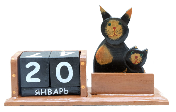 Календарь с визитницей и котом (ка-15)