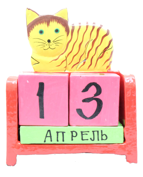 Календарь цветной средний, 10 моделей (ка-06)