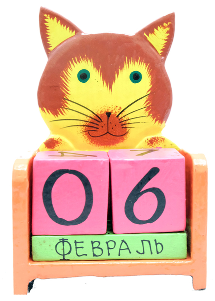Календарь цветной средний, 10 моделей (ка-06)