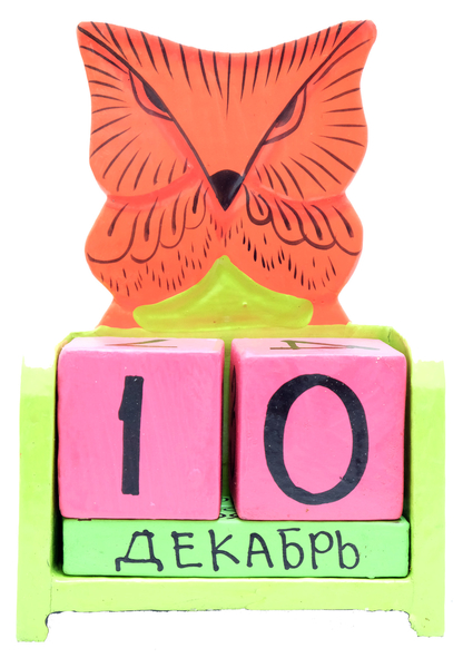 Календарь цветной средний, 10 моделей (ка-06)