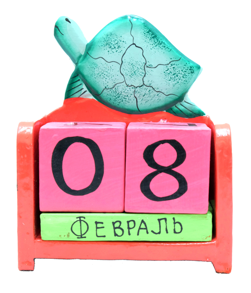 Календарь цветной средний, 10 моделей (ка-06)