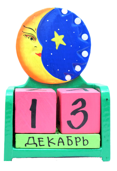 Календарь цветной средний, 10 моделей (ка-06)