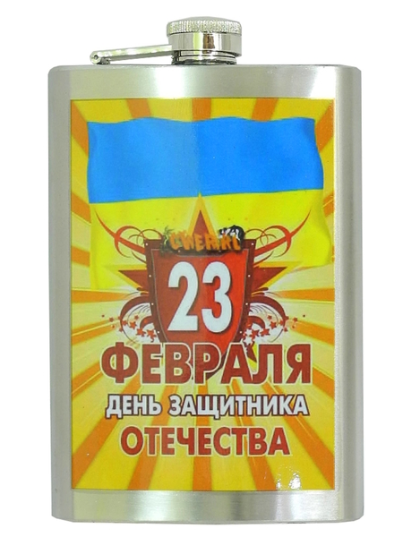 Фляга стальная в ассортименте (фс-01)