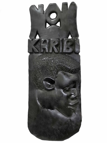 Панно эбеновое "Karibu" с африканцем (пэ-16)