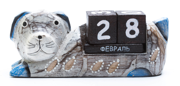 Календарь собачка много цветов(ка-41)