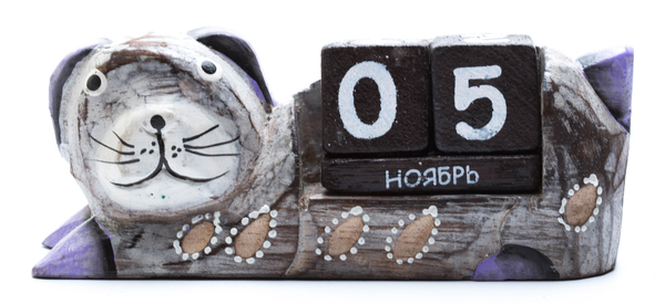 Календарь собачка много цветов(ка-41)