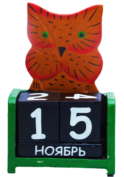 Календарь кот , сова , 12 моделей ( ка-38)