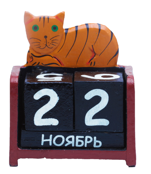 Календарь кот , сова , 12 моделей ( ка-38)