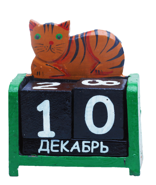 Календарь кот , сова , 12 моделей ( ка-38)