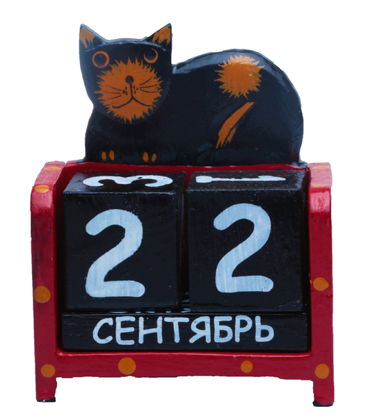 Календарь кот , сова , 12 моделей ( ка-38)