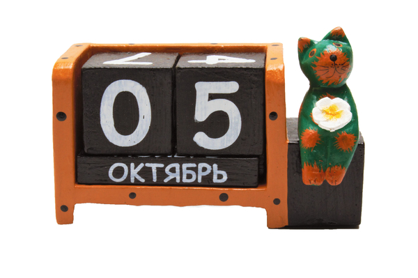 Календарь кот сидит с цветком ( ка-39)