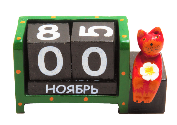 Календарь кот сидит с цветком ( ка-39)