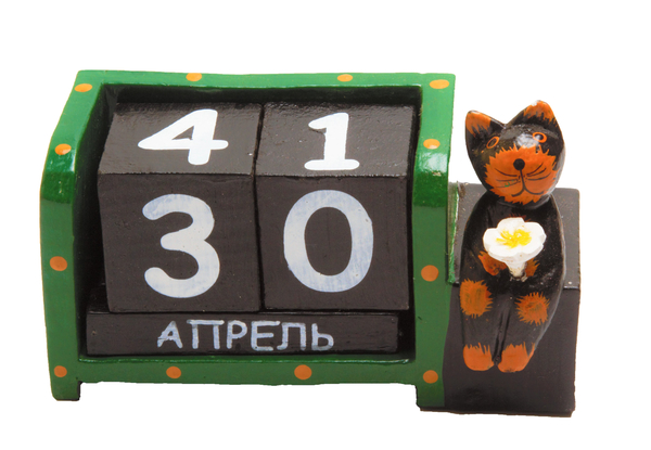 Календарь кот сидит с цветком ( ка-39)