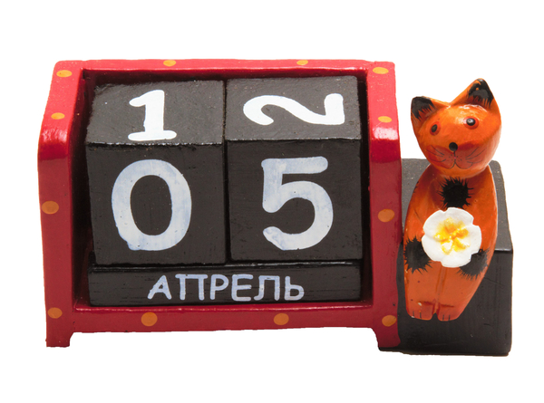 Календарь кот сидит с цветком ( ка-39)