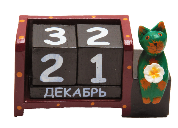 Календарь кот сидит с цветком ( ка-39)