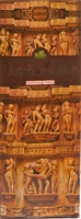 Благовония на угольной основе SreeVani (Neem) "Kama Sutra"  ( б-24-178)